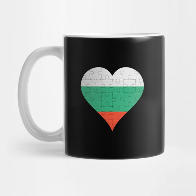 Bulgarian Jigsaw Puzzle Heart Design - Gift for Bulgarian With Bulgaria Roots by Country Flags